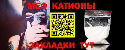 таблы Лесосибирск