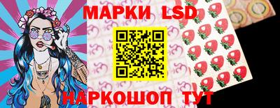 шишки Ликино-Дулёво