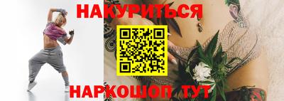 СК Ливны