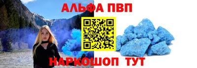 СК Ливны