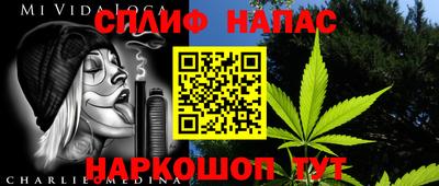 шишки Ликино-Дулёво