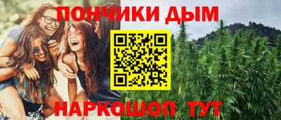 таблы Лесосибирск