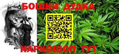 таблы Лесосибирск