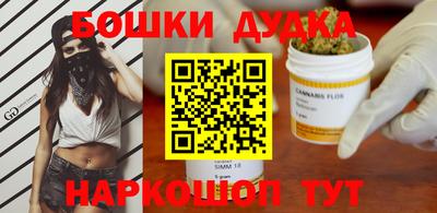 шишки Ликино-Дулёво