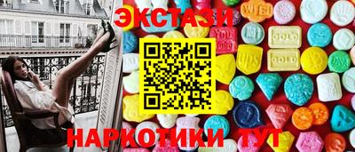 СК Ливны