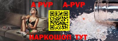 СК Ливны