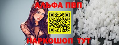шишки Ликино-Дулёво