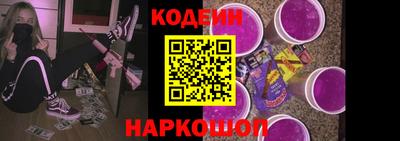СК Ливны