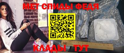 шишки Ликино-Дулёво