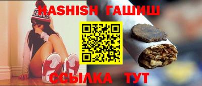 шишки Ликино-Дулёво