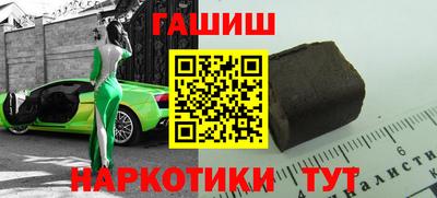 шишки Ликино-Дулёво