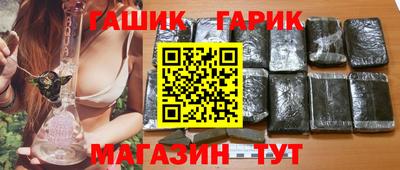 шишки Ликино-Дулёво