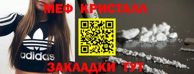 шишки Ликино-Дулёво